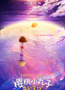 斩魂问道：如何在游戏中快速提升等级